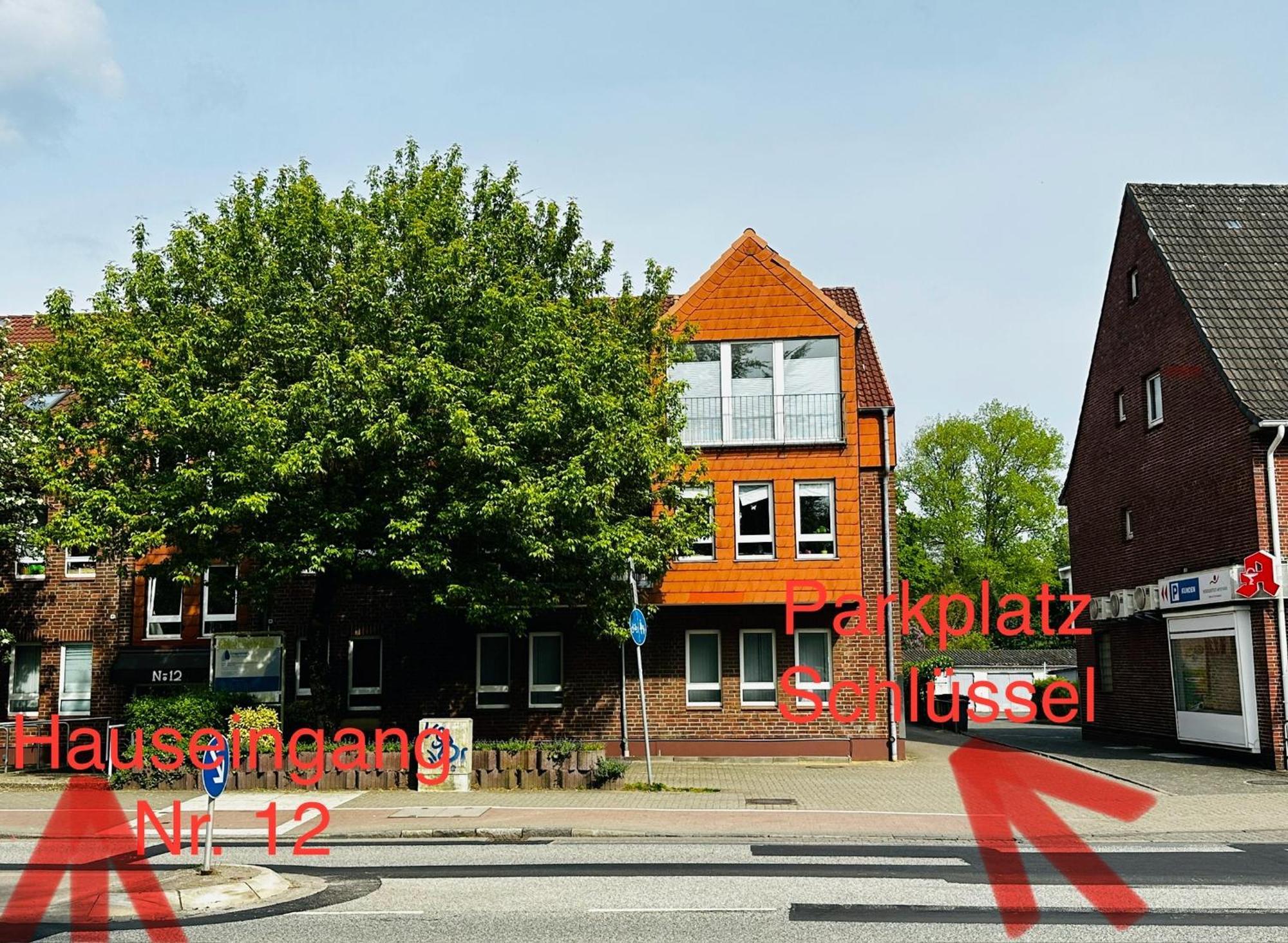 Etagen-Wohnung Nahe Flughafen Hamburg ノルダーシュテット エクステリア 写真